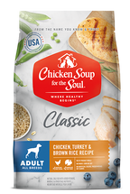 Chicken Soup Adult Chicken, Turkey and Brown Rice Dog Food