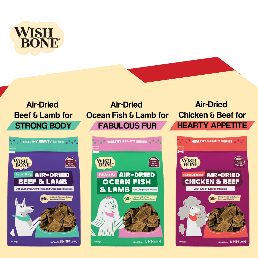 Wishbone Air-Dried Lamb Recipe Dog Food - 454g