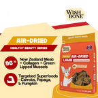 Wishbone Air-Dried Lamb Recipe Dog Food - 454g