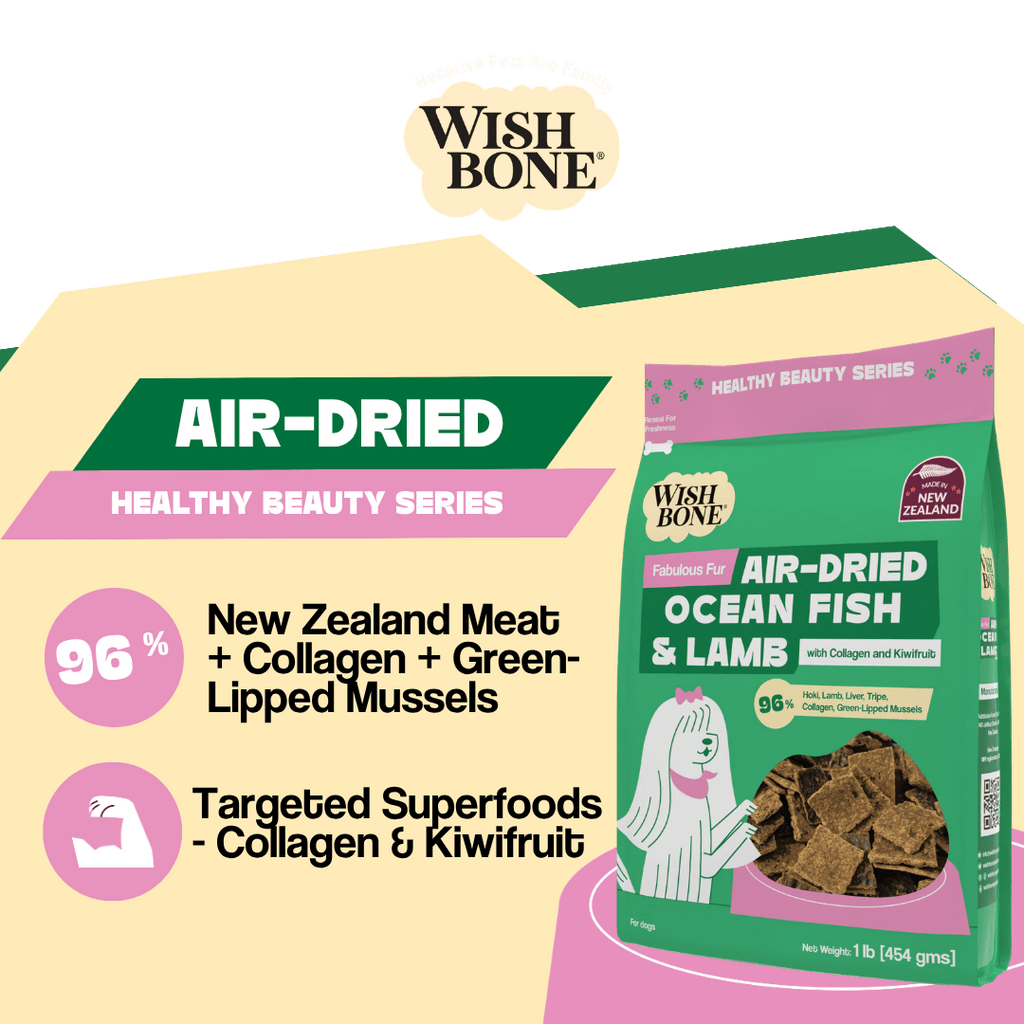 Wishbone Air-Dried Ocean Fish & Lamb Recipe Dog Food - 454g