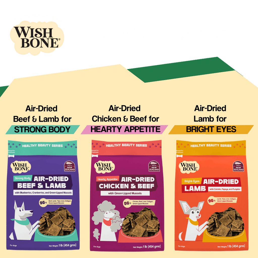 Wishbone Air-Dried Ocean Fish & Lamb Recipe Dog Food - 454g